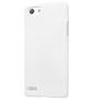 Nillkin Super Frosted Shield Matte cover case for Oppo Neo 7 (A33) order from official NILLKIN store